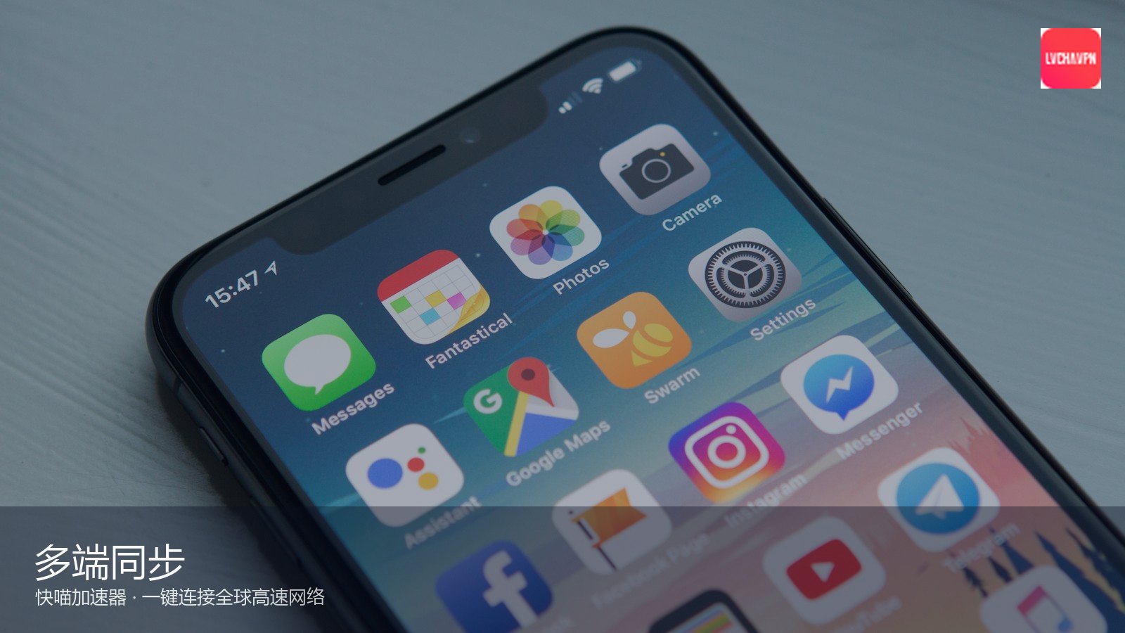 快喵 · 综合港域